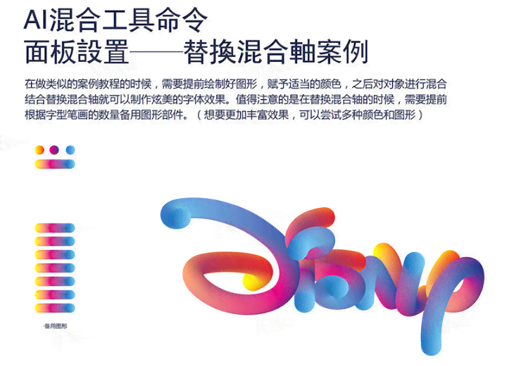 探索开源AI绘画：全面项目介绍与特色功能解析指南