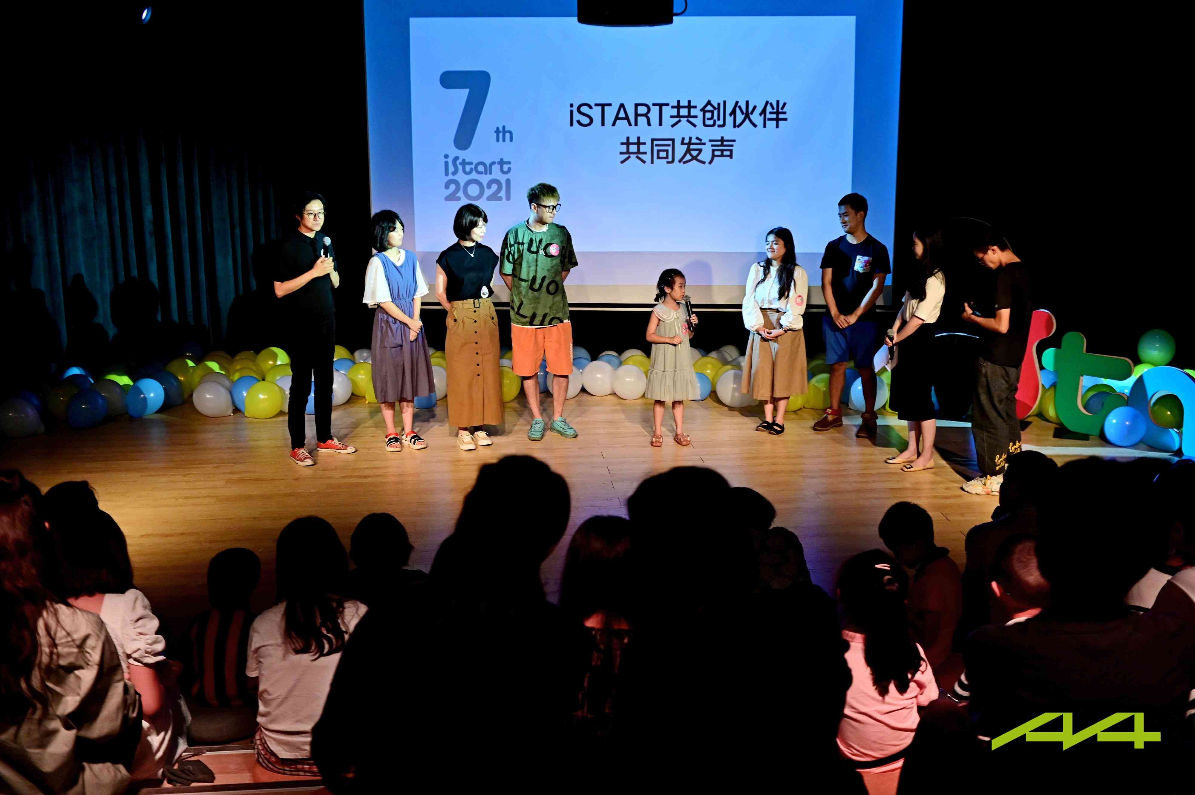 开源AI绘画项目介绍文案：全面收录与撰写指南