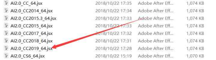 AI脚本使用指南：从入门到精通，解决所有应用相关问题