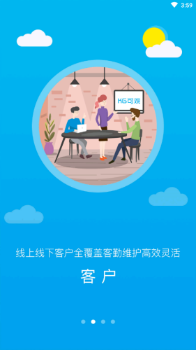 帮人绘画的平台软件：与推荐哪个更好用？