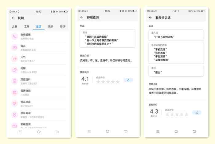ai设计软件心得体会800字：深入实践与感悟分享