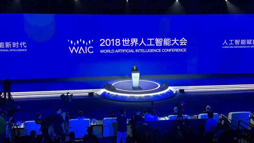 '人工智能写作：AI文章能否成功登今日头条平台'