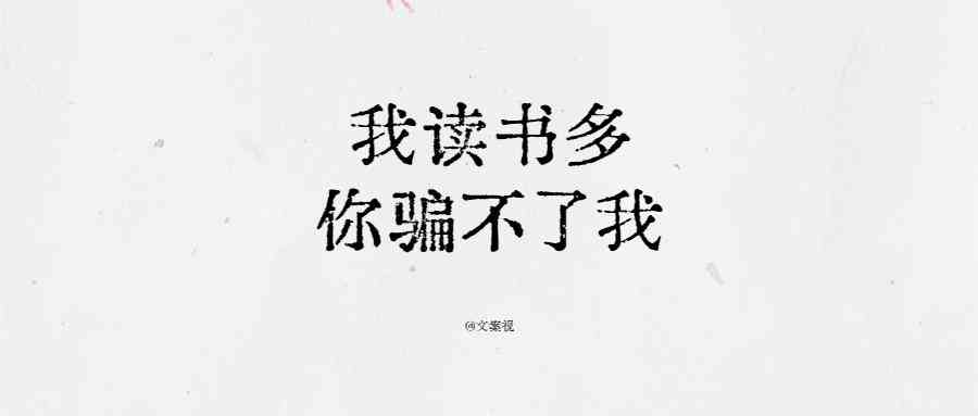 全面指南：挑选与撰写女朋友礼物文案的创意与技巧