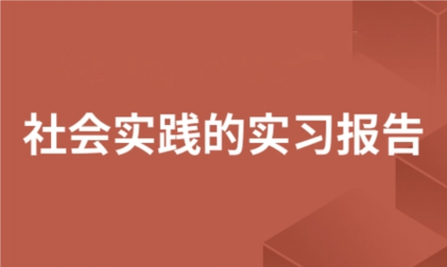 ai写作生成器让写作成为一种享受
