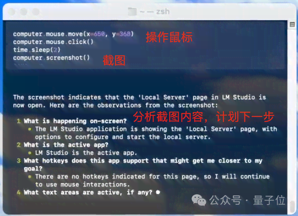 '利用AI技术高效改写复制文案，实现创意内容再创造'