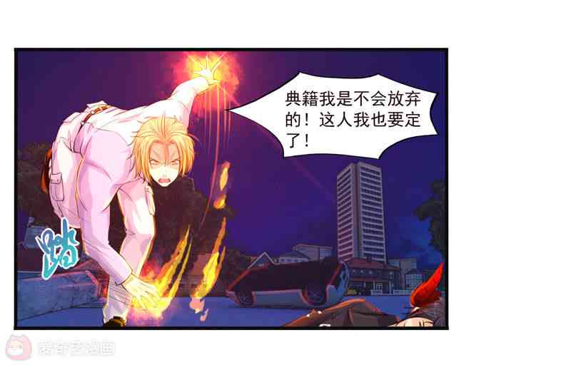 《打造浪漫氛围：AI动漫特效情侣文案撰写攻略，吸睛秘大公开》