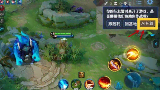 全面解析：王者AI认证照片文案撰写攻略及常见问题解答