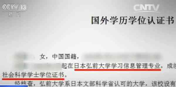 王者ai认证照片文案怎么写