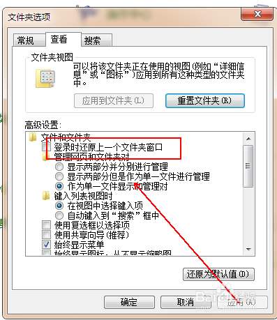ai特殊号网名大全：如何调出及在哪找到完整列表