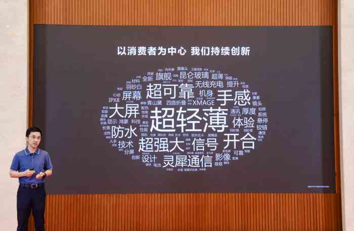 独占鳌头：如何在各领域中遥遥领先