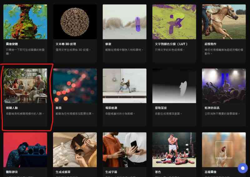 AI内容创作全攻略：涵写作、图像、音频与视频生成，解决多样化创作需求