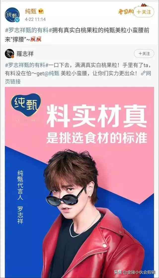 运用AI智能高效撰写吸金产品文案攻略