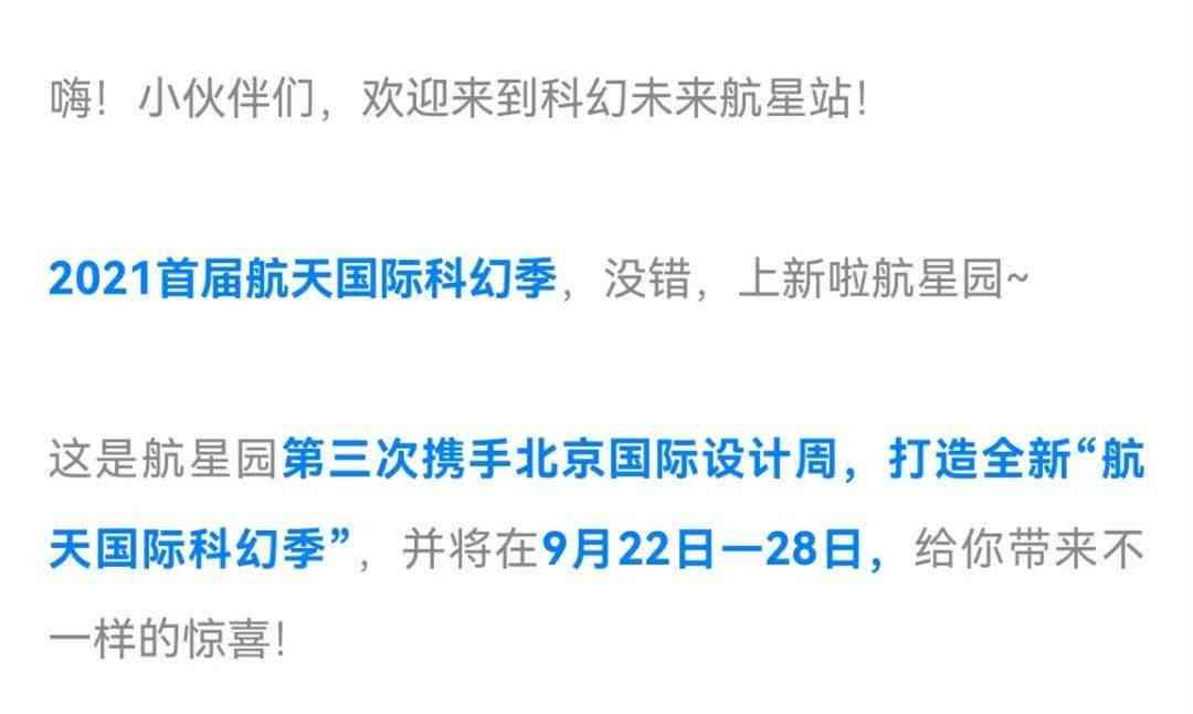 全球精选创意网站汇编：探索国际创意设计与灵感来源