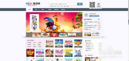 国外制作网站排行榜：精选优秀国外网页制作平台推荐与比较