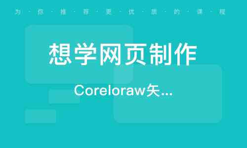 国外制作网站排行榜：精选优秀国外网页制作平台推荐与比较