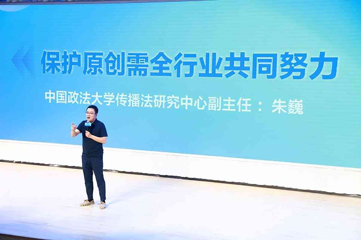ai设计创作平台官网 - 及手机版安装