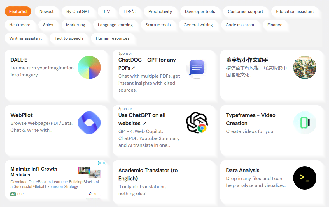 ai设计创作平台官网