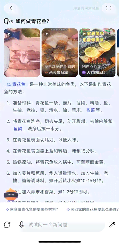 抖音热推：2023年度AI写作软件精选推荐