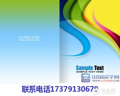 智能创意文案生成器：一站式文案策划辅助工具