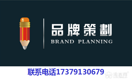 智能创意文案生成器：一站式文案策划辅助工具