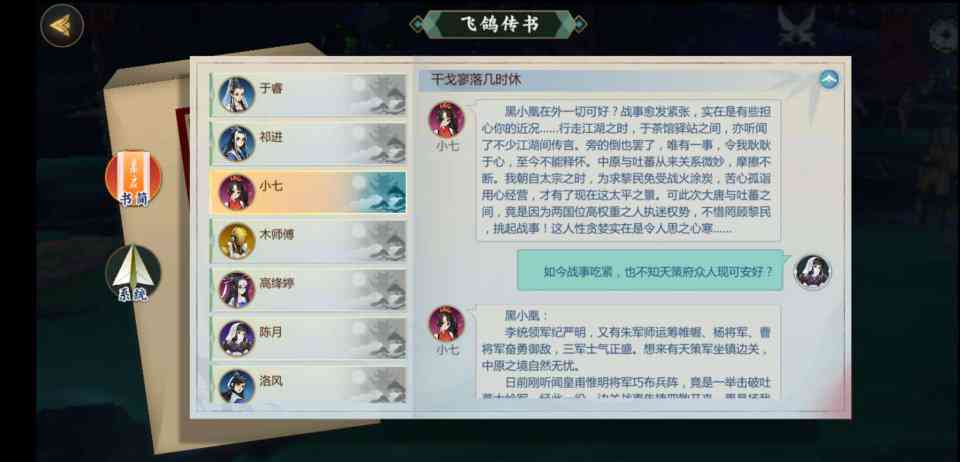 探索稿定设计免费使用攻略：解锁全部功能与技巧，彻底解决免费使用疑问