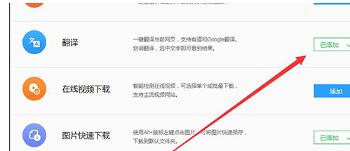 探索稿定设计免费使用攻略：解锁全部功能与技巧，彻底解决免费使用疑问