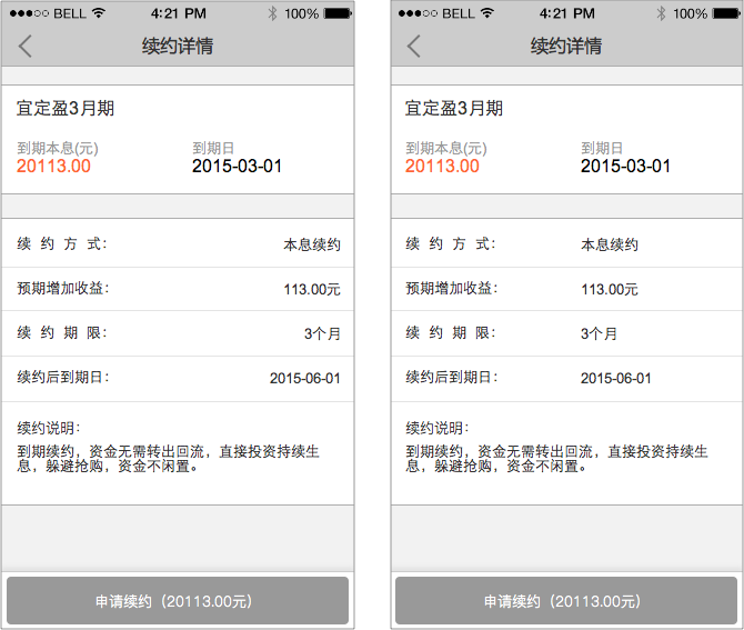 探索稿定设计免费使用攻略：解锁全部功能与技巧，彻底解决免费使用疑问