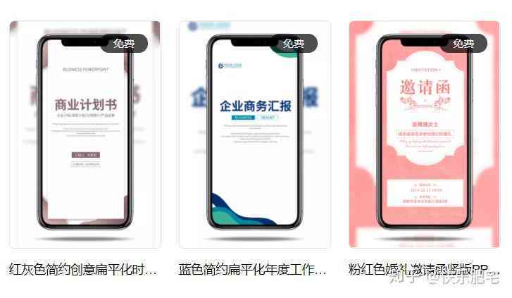 稿定设计官方正版免费，与网页版