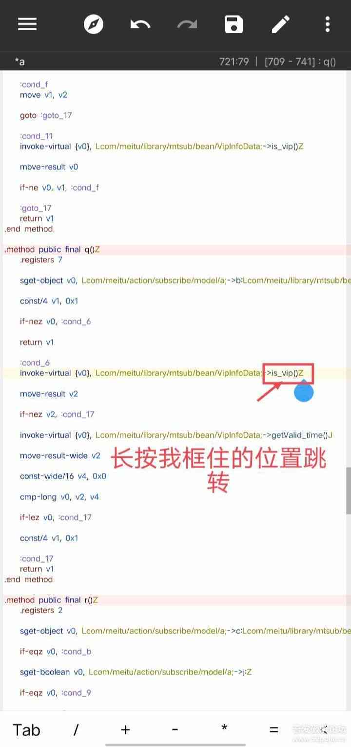 稿定设计免费会员权益一览：解锁全部功能，畅享无限设计资源