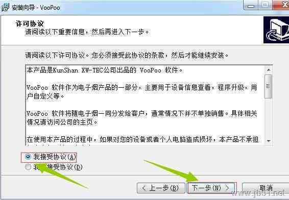 AI脚本插件使用指南：全面解析安装、应用与常见问题解决方法