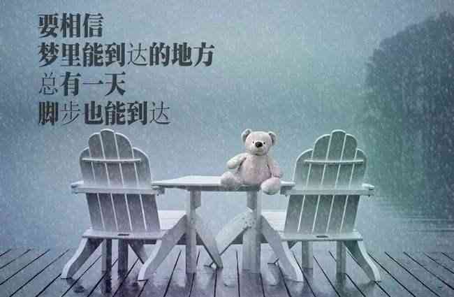 《和男朋友的子：搞笑、甜蜜语录大     》
