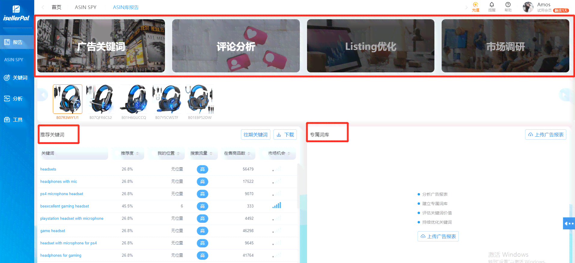 ai文案生成器github：综合对比免费版、版与推荐选择