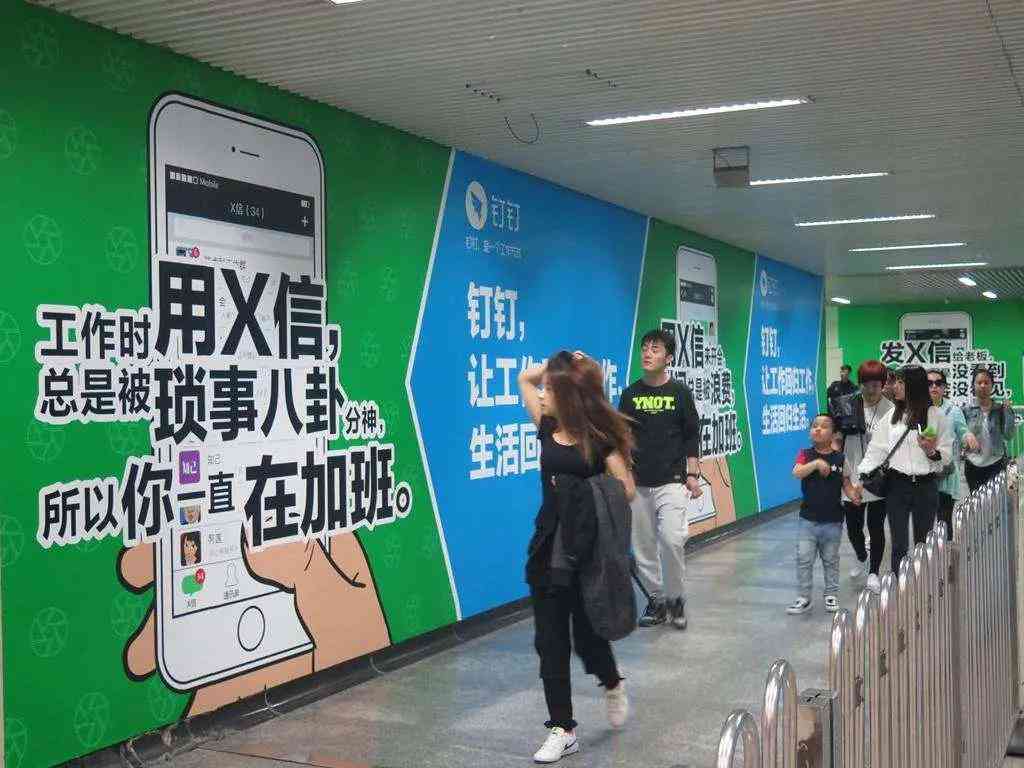 'AI智能驱动：一键生成高效创意文案工具'