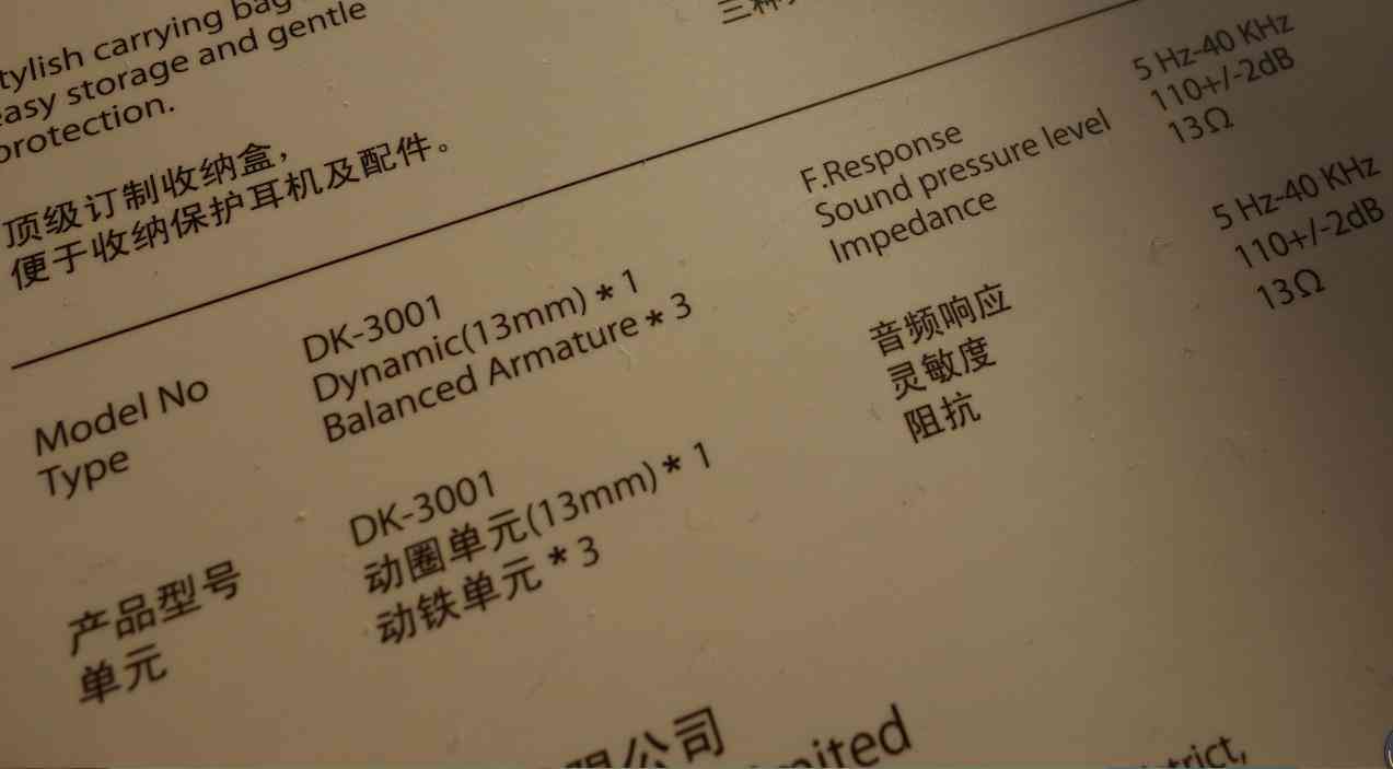 'AI智能驱动：一键生成高效创意文案工具'