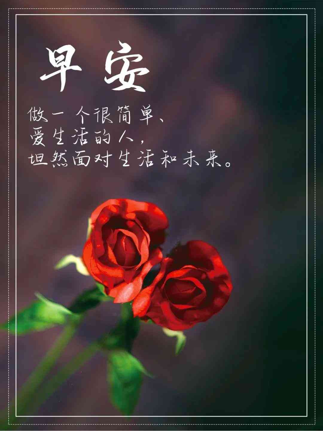 'AI智能驱动：一键生成高效创意文案工具'