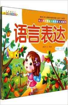 打造儿魔法变身：探索小朋友的特效奥秘