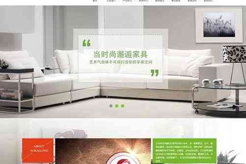 一站式家具购物平台：大作家具官网 - 家具选购、家居设计、资讯大全