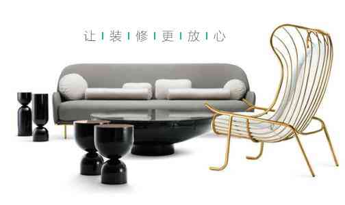 一站式家具购物平台：大作家具官网 - 家具选购、家居设计、资讯大全