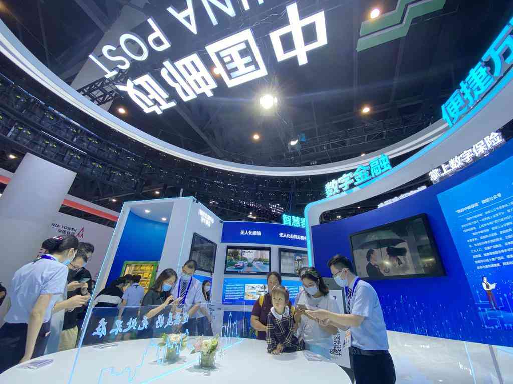 人工智能实验综合报告：研究成果、应用实例与未来发展展望