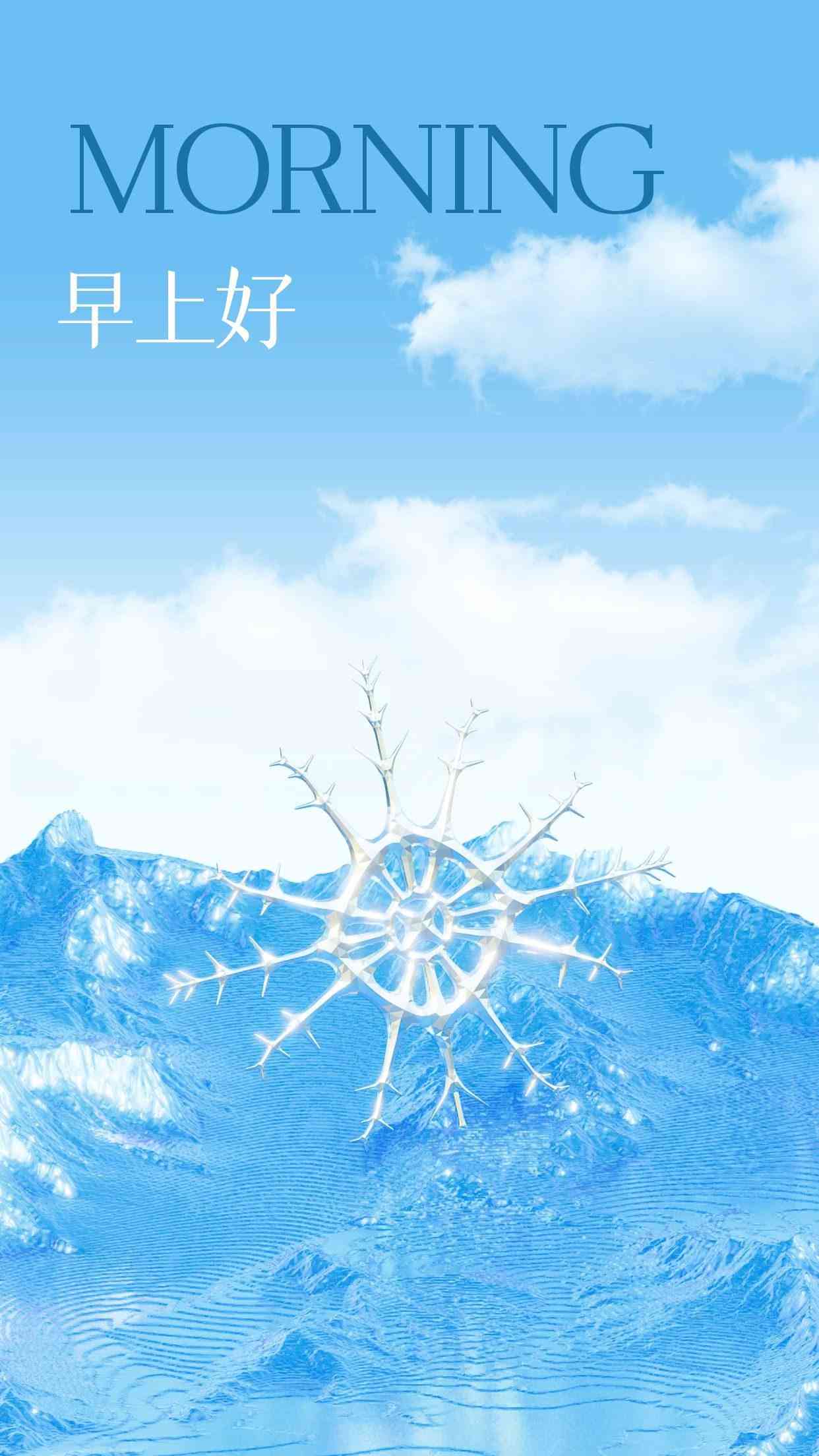AI助力：全方位解读穿越时空文案创作与优化策略