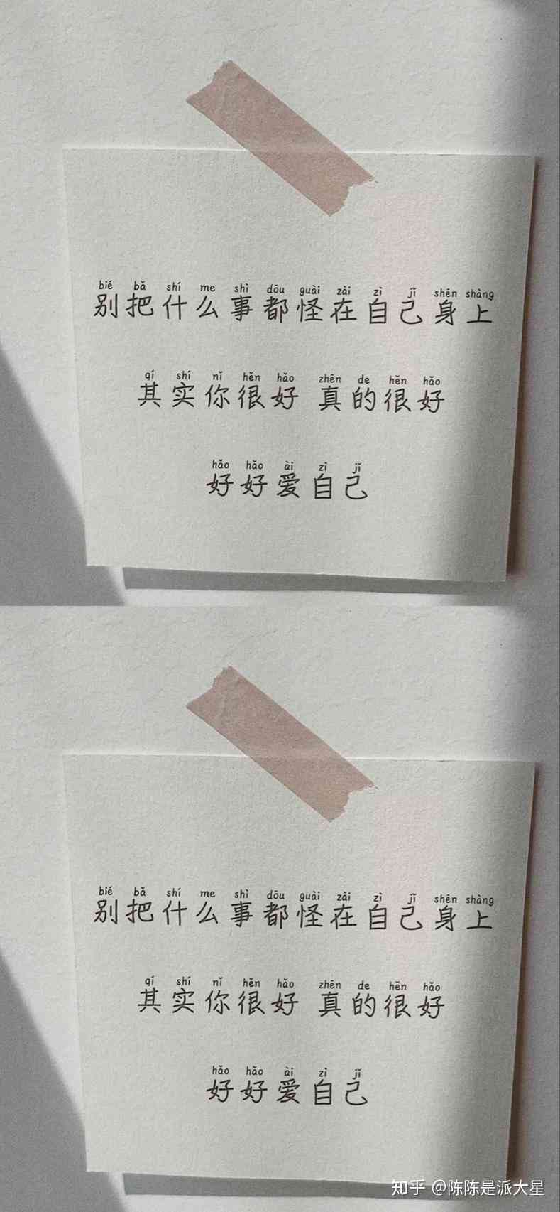穿越时空文案：打造经典句子、短句、朋友圈发布与汉服搭配指南