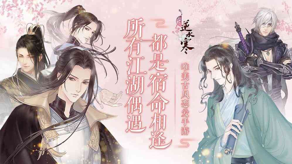 AI助力：全方位解读穿越时空文案创作与优化策略