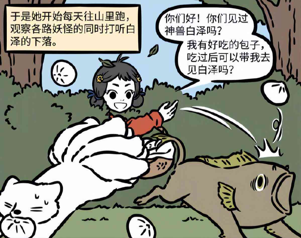 穿越时空的爱恋：经典爱情语录与感人故事精选集