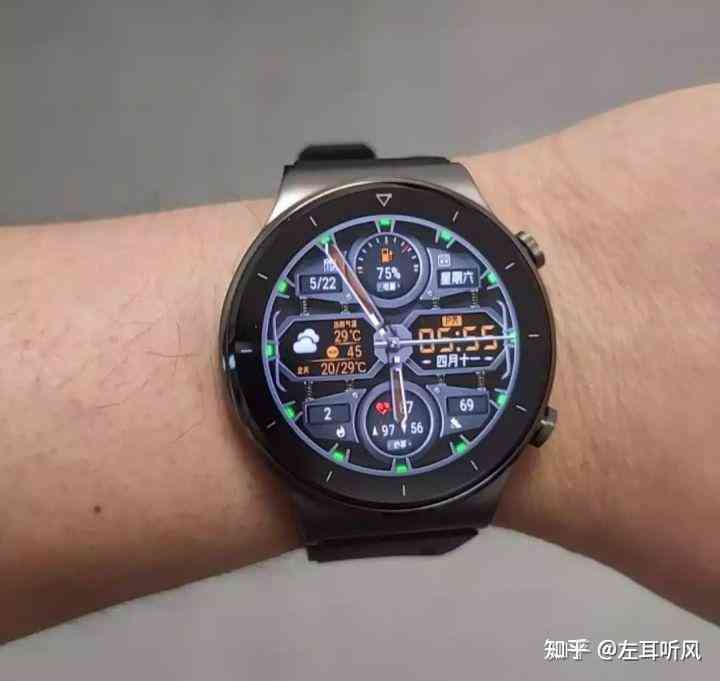 智能手表AI报告怎么看：辨别真假与使用指南及检测报告查询方法
