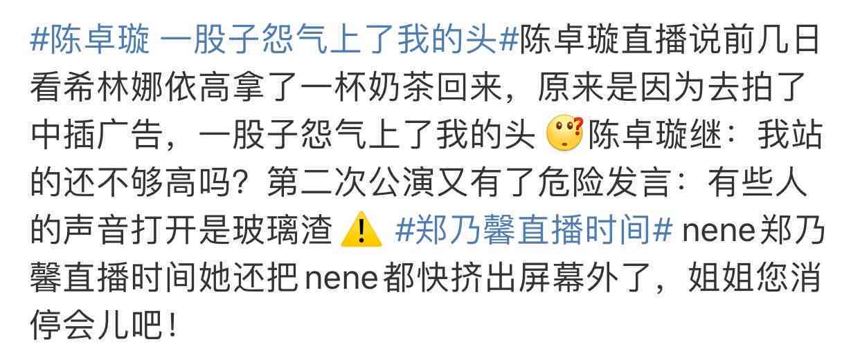 揭秘网络流行语：人人都是LSP这句口号背后的真相
