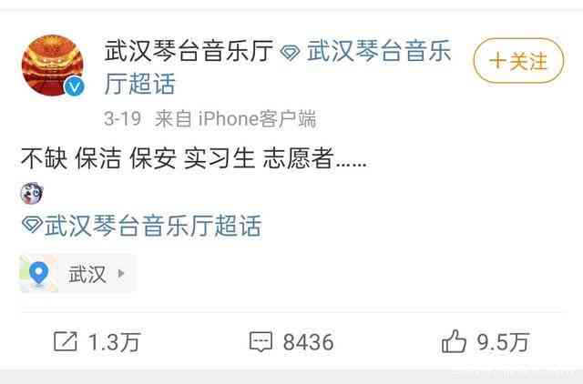 打造个人：如何让每个人都成为独一无二的IP
