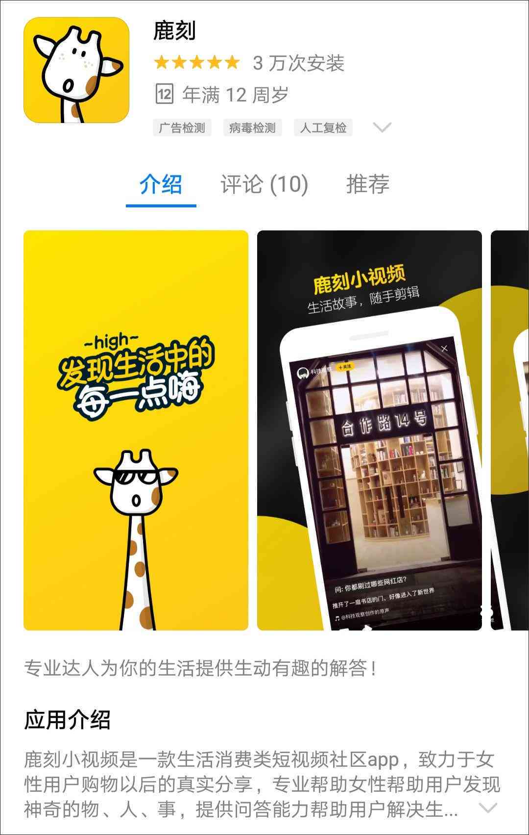 携手共创：每个个体都能成为优质内容创作者