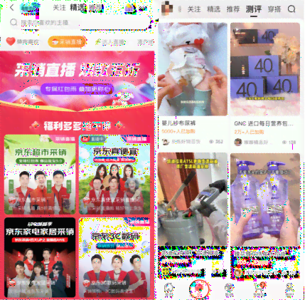 携手共创：每个个体都能成为优质内容创作者
