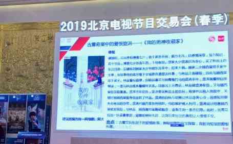 携手共创：每个个体都能成为优质内容创作者