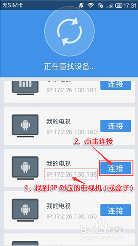 ai写作助手安安装：手机版教程与安装包